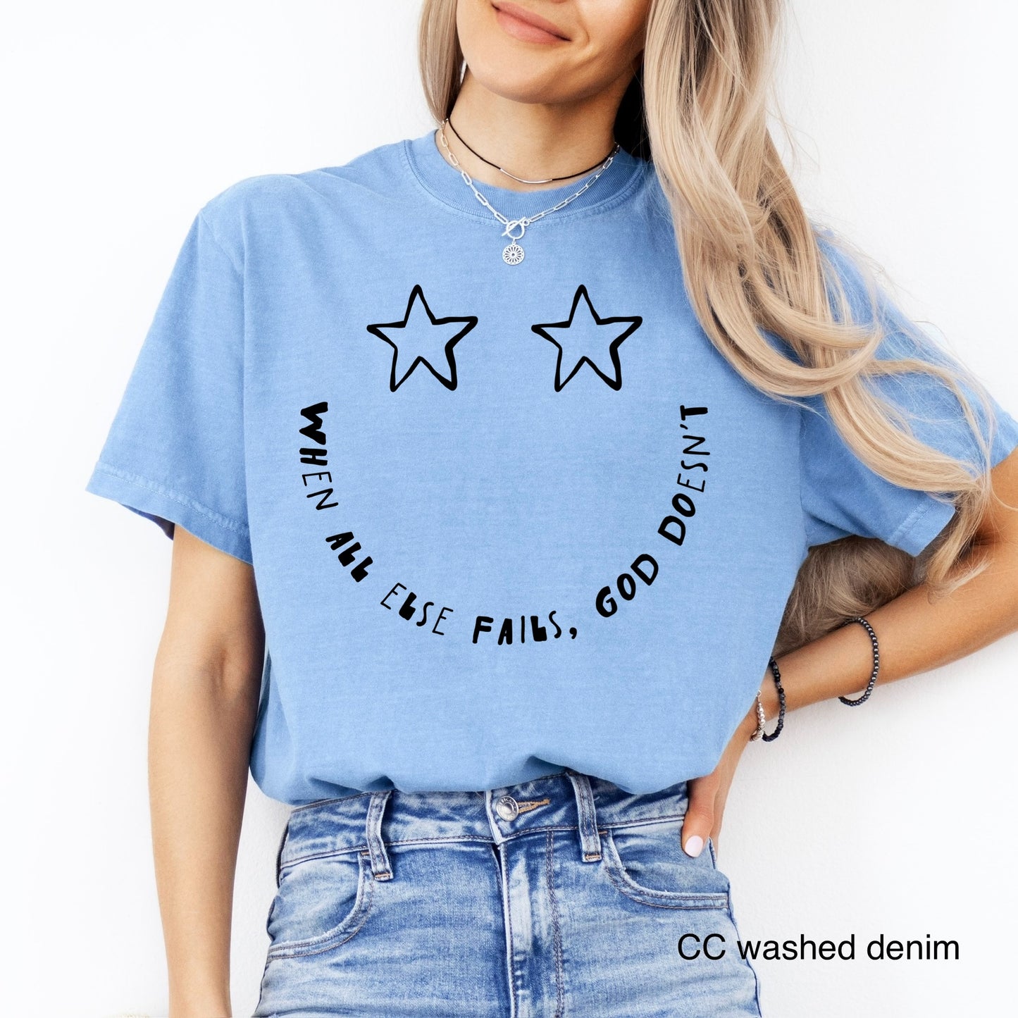 when all else fails God doesn't screen print transfer•