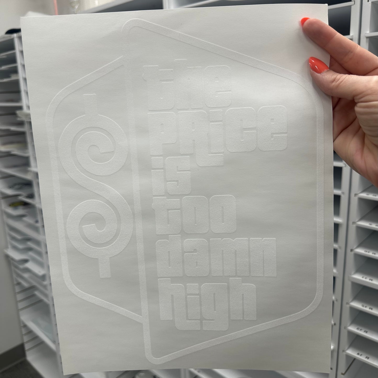 the price is too damn high screen print transfer•