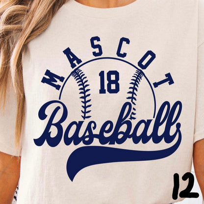 semi-custom BASEBALL mascot (design set up only)