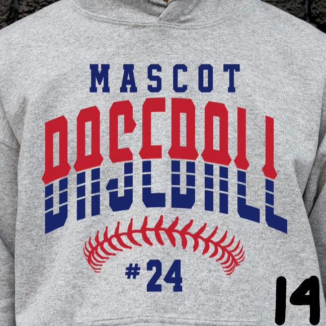 semi-custom BASEBALL mascot (design set up only)