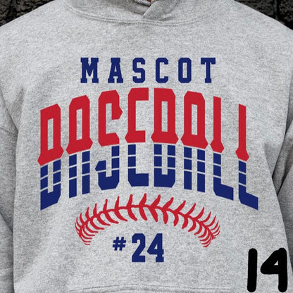 semi-custom BASEBALL mascot (design set up only)