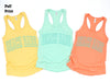 Beach Babe PUFF PRINT