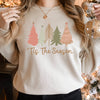 pre-designed Christmas in July dtf gang sheet - 5-7 business day TAT